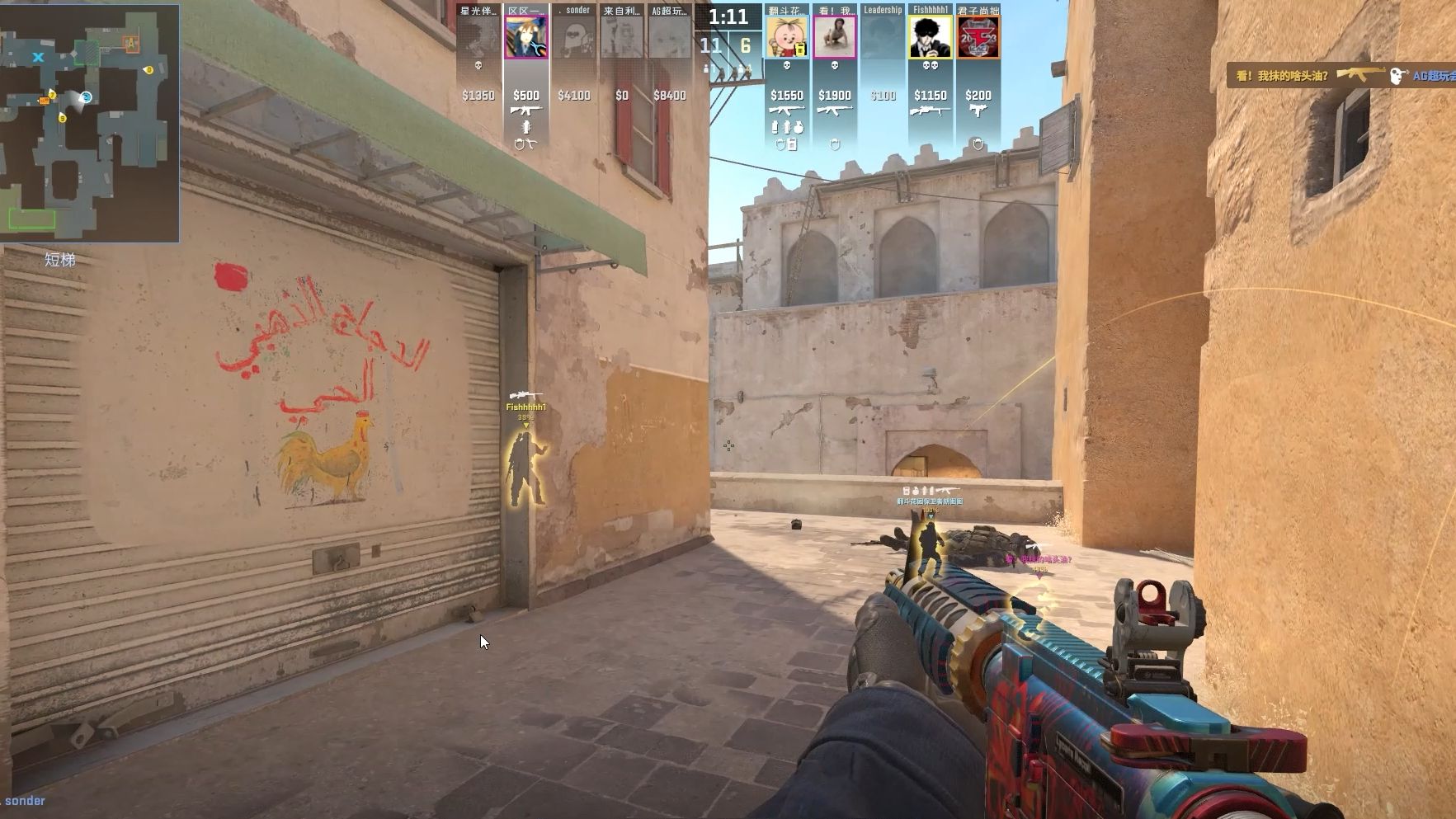 迫使进攻回 迫使进攻回