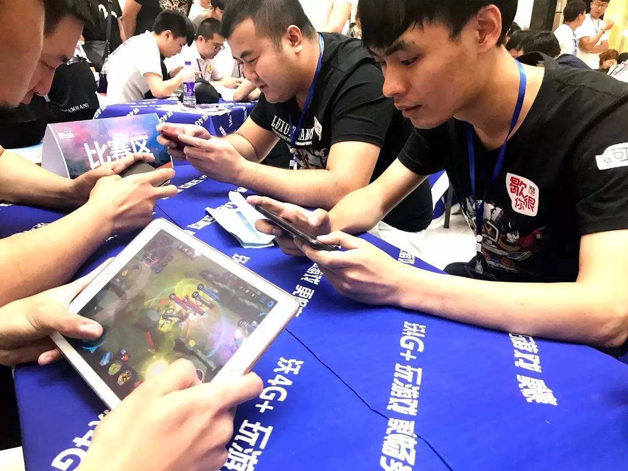 若通报所述 若通报所述